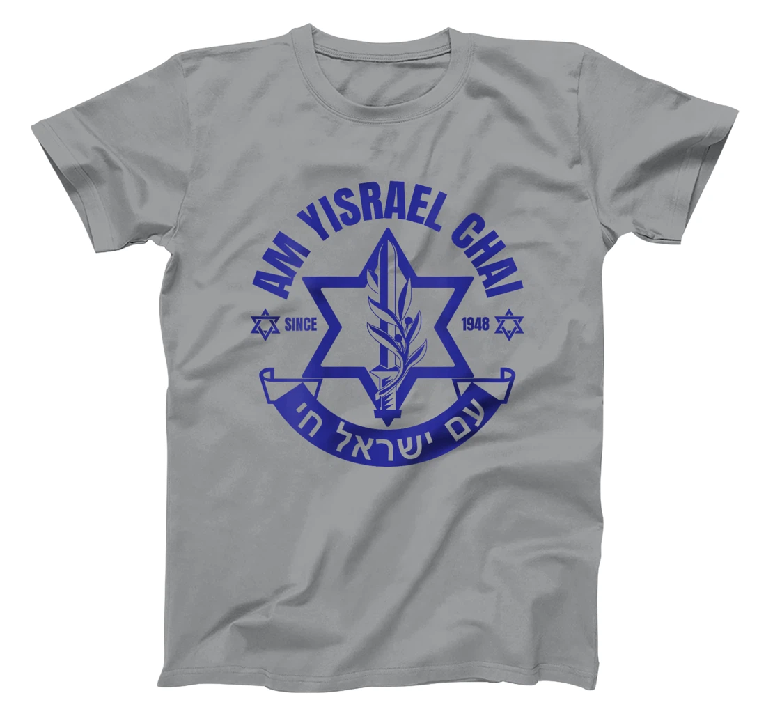 Womens Am Yisrael Chai Israel 1948 Jewish Magen David Hebrew IDF T-Shirt