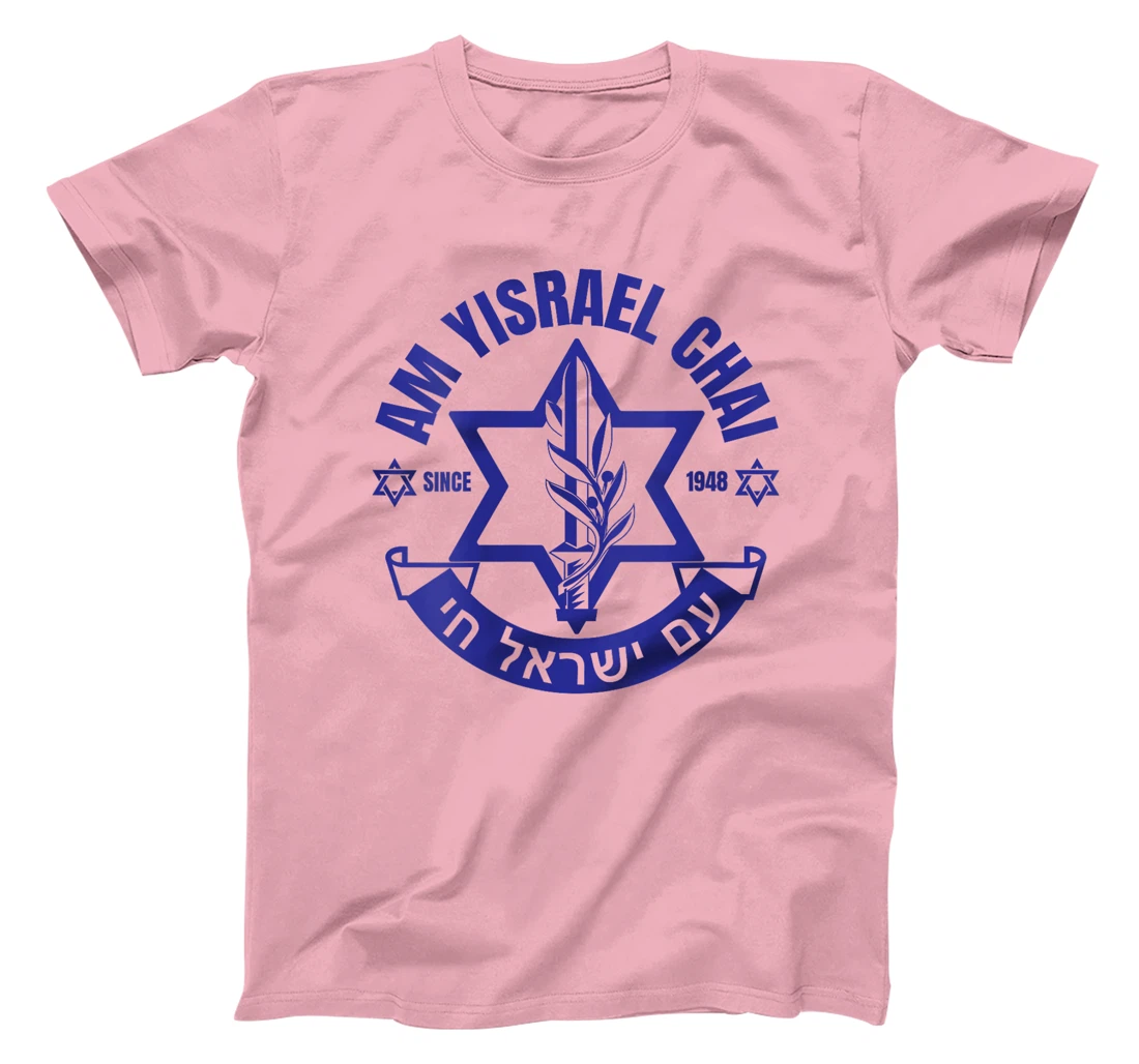 Womens Am Yisrael Chai Israel 1948 Jewish Magen David Hebrew IDF T-Shirt