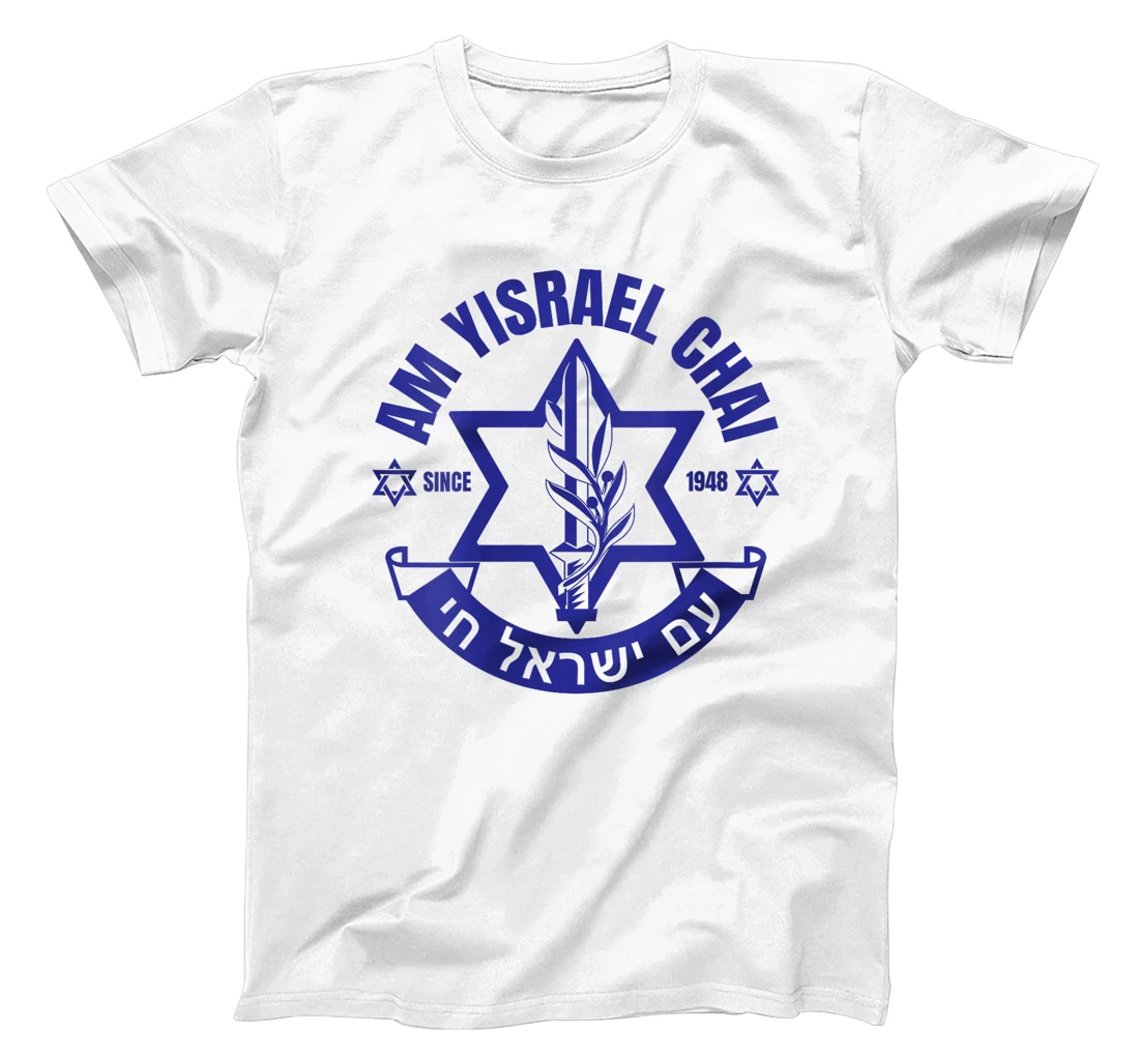 Womens Am Yisrael Chai Israel 1948 Jewish Magen David Hebrew IDF T-Shirt