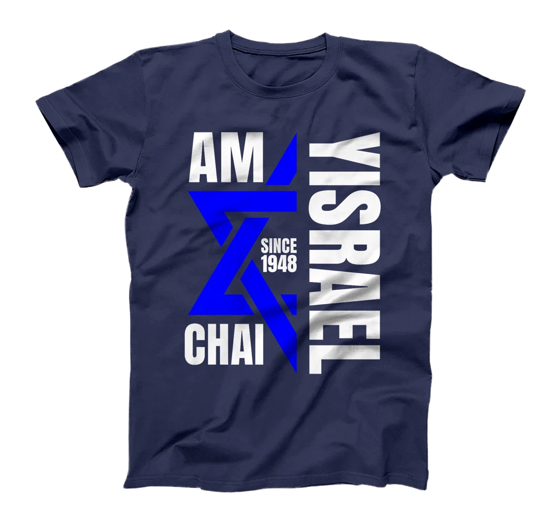 Am Yisrael Chai Israel 1948 Jewish Magen David Hebrew IDF Premium T-Shirt