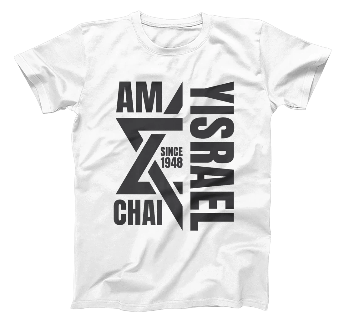 Wear Israel Shirts and Celebrate Israel's enduring spirit si Premium T-Shirt