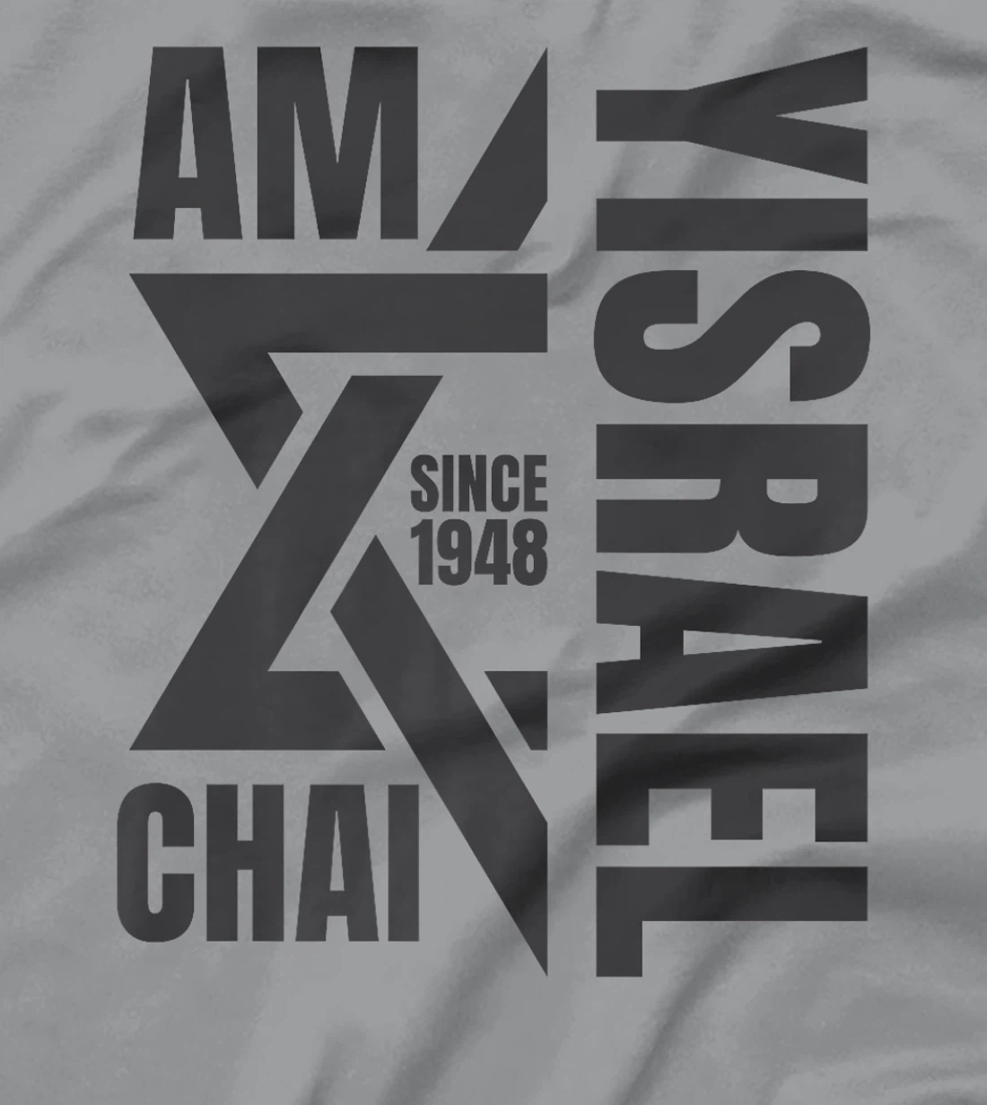 Wear Israel Shirts and Celebrate Israel's enduring spirit si Premium T-Shirt