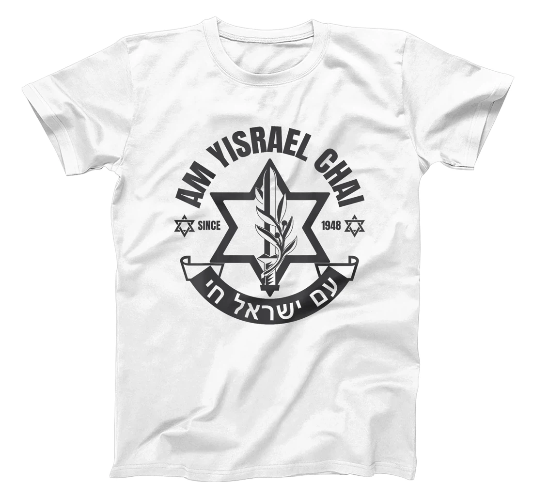 Am Yisrael Chai Israel 1948 Jewish Magen David Hebrew IDF T-Shirt