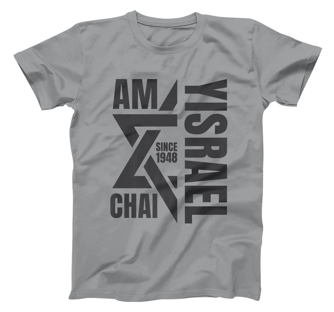 Wear Israel Shirts and Celebrate Israel's enduring spirit si Premium T-Shirt