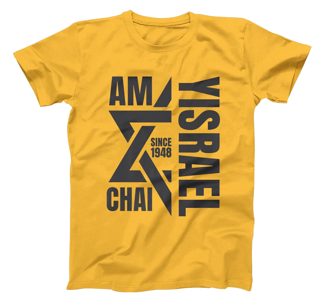 Wear Israel Shirts and Celebrate Israel's enduring spirit si Premium T-Shirt