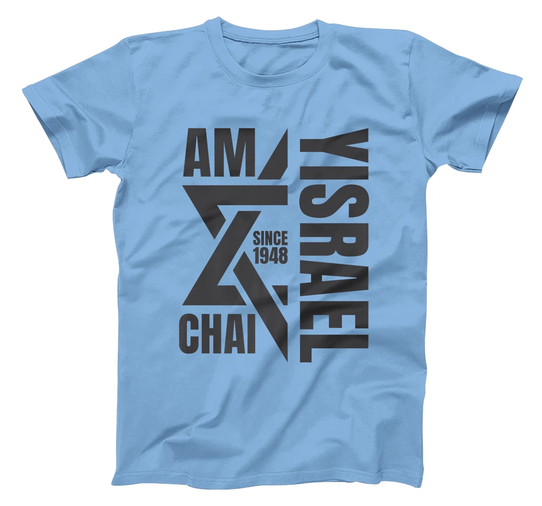 Wear Israel Shirts and Celebrate Israel's enduring spirit si Premium T-Shirt