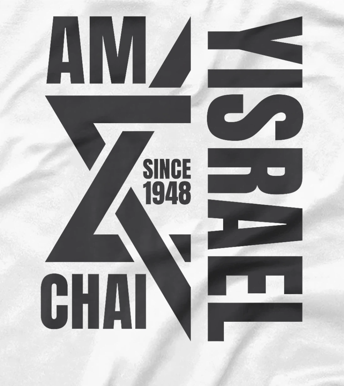 Wear Israel Shirts and Celebrate Israel's enduring spirit si Premium T-Shirt