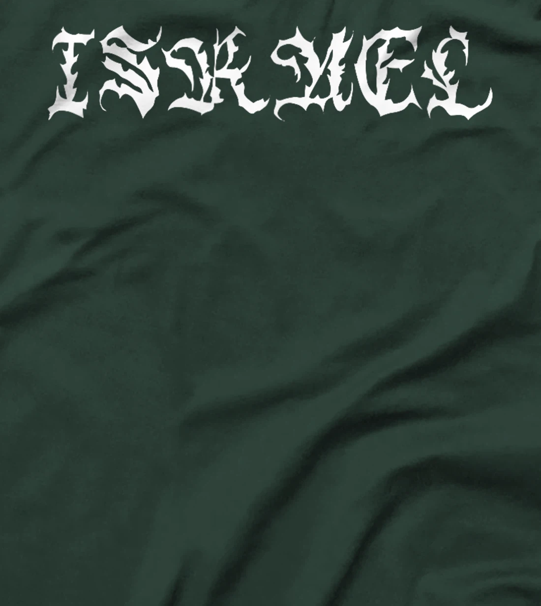 Israel - Streetwear Vintage Cholo Script Goth Inspired T-Shirt