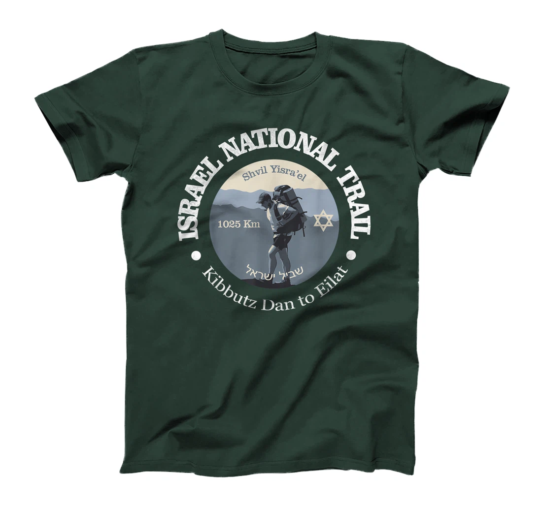 Vintage Israel National Trail Hiking Nature Camping T-Shirt