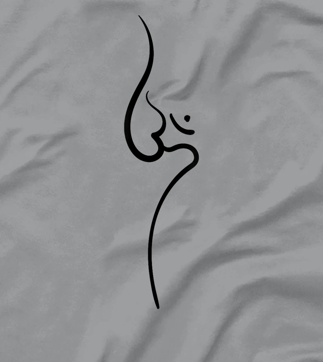 Om Namah Shivaya Indian God Namaste Ohm Om Durga Puja Hindu T-Shirt