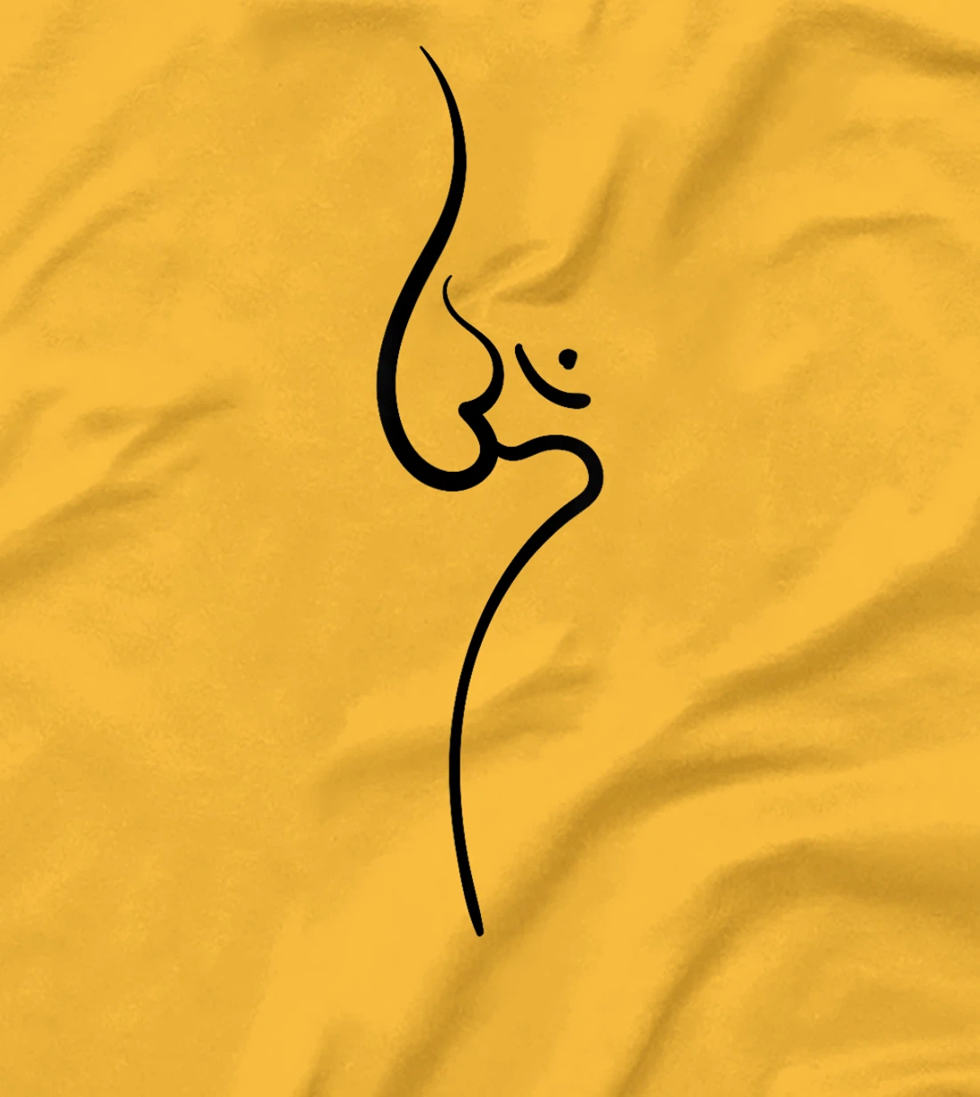 Om Namah Shivaya Indian God Namaste Ohm Om Durga Puja Hindu T-Shirt