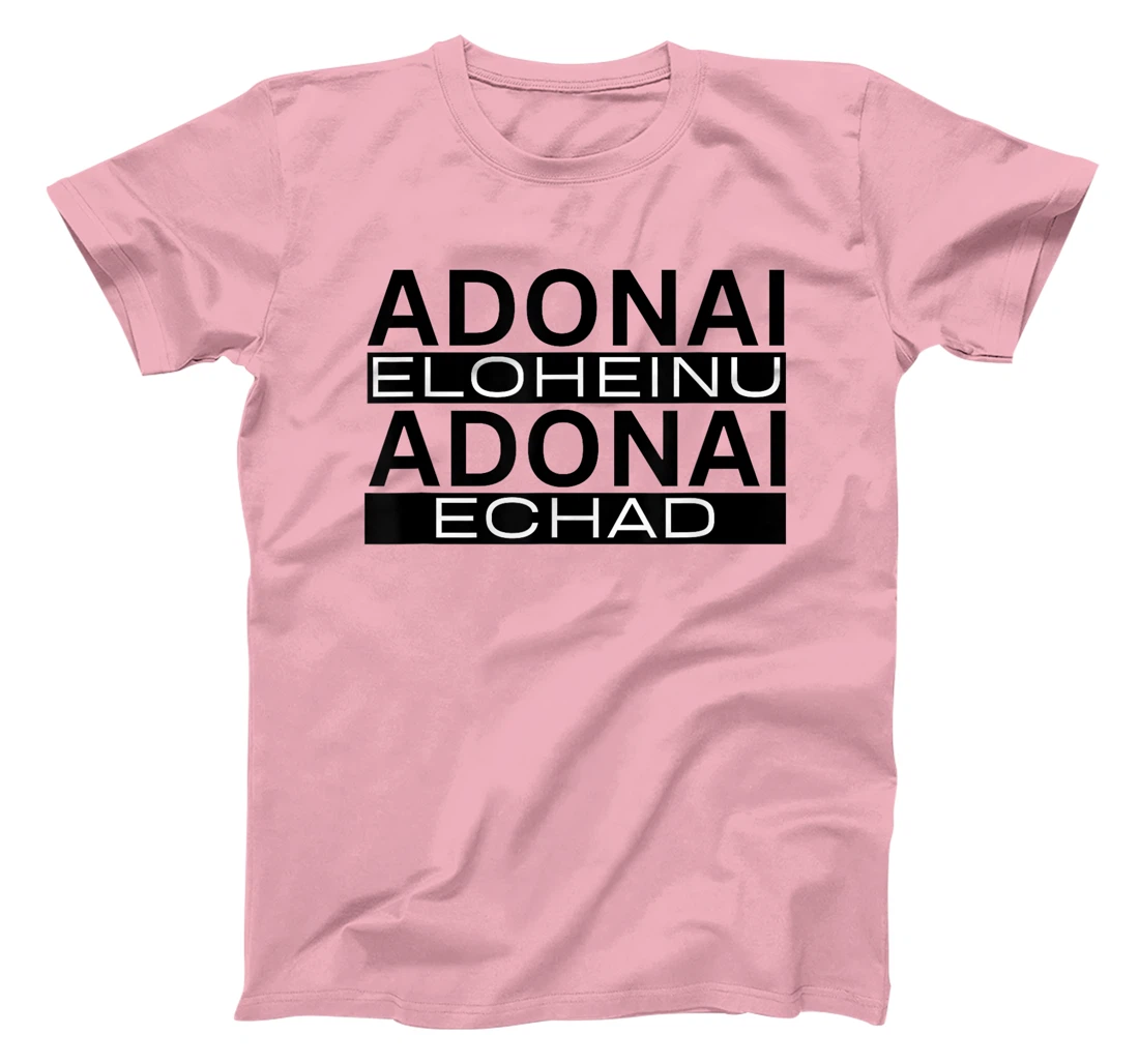 Adonai Eloheinu Adonai Echad Hebrew Jewish Shema Yisrael T-Shirt