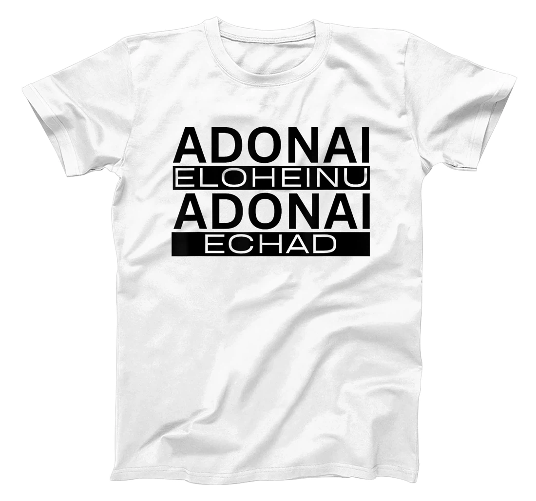 Adonai Eloheinu Adonai Echad Hebrew Jewish Shema Yisrael T-Shirt
