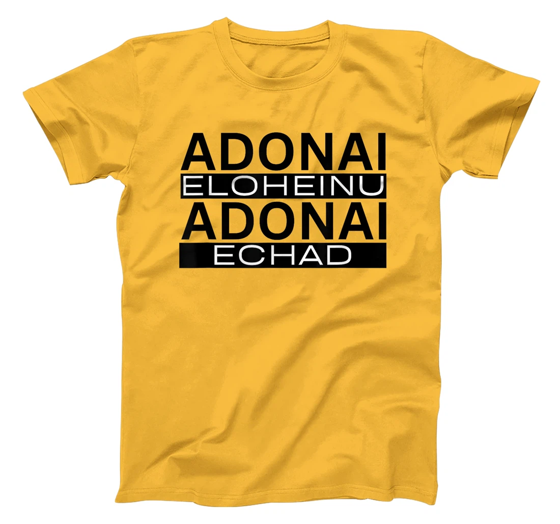 Adonai Eloheinu Adonai Echad Hebrew Jewish Shema Yisrael T-Shirt