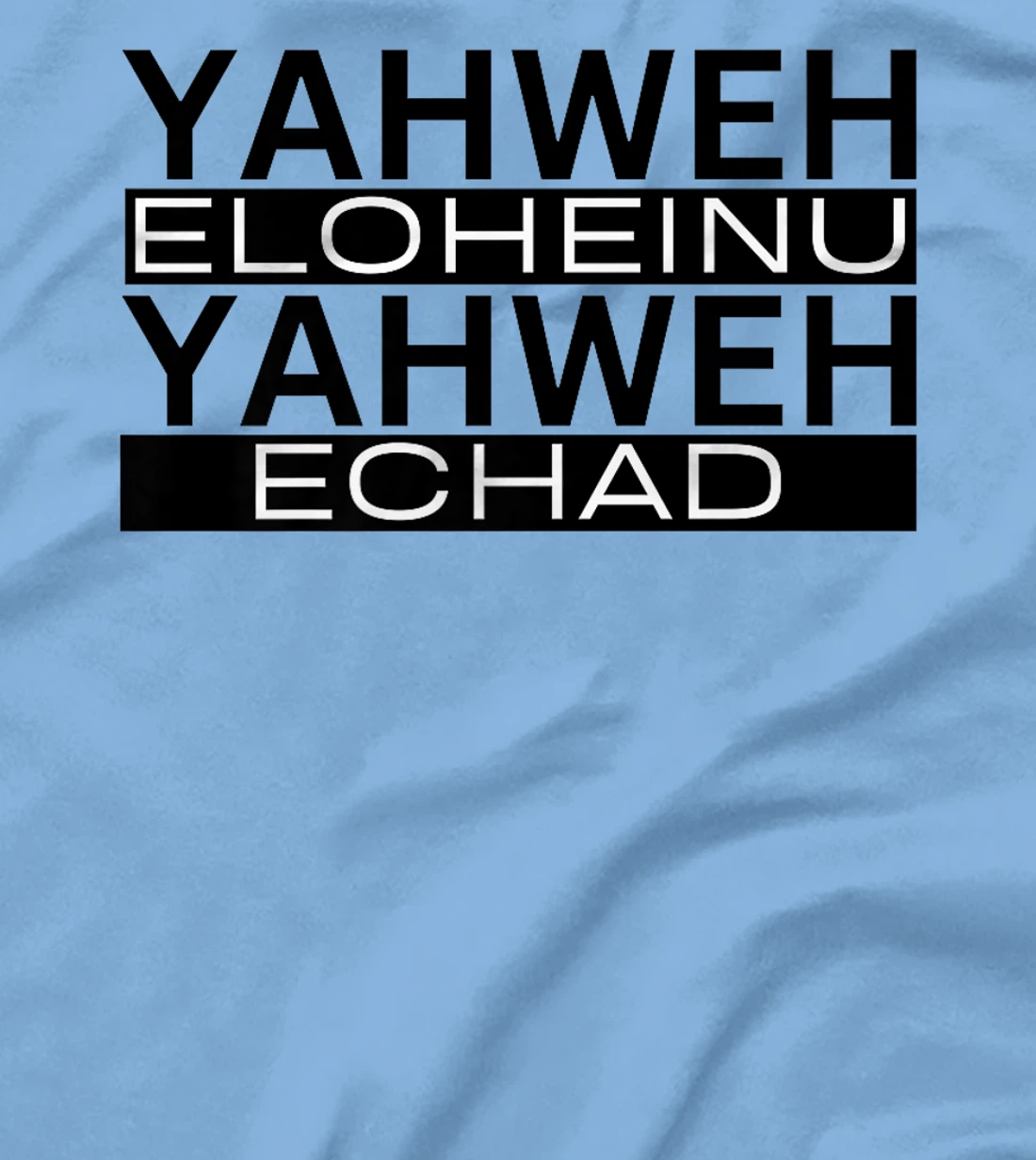 Yahweh Eloheinu Yahweh Echad Hebrew Jewish Shema Yisrael Premium T-Shirt