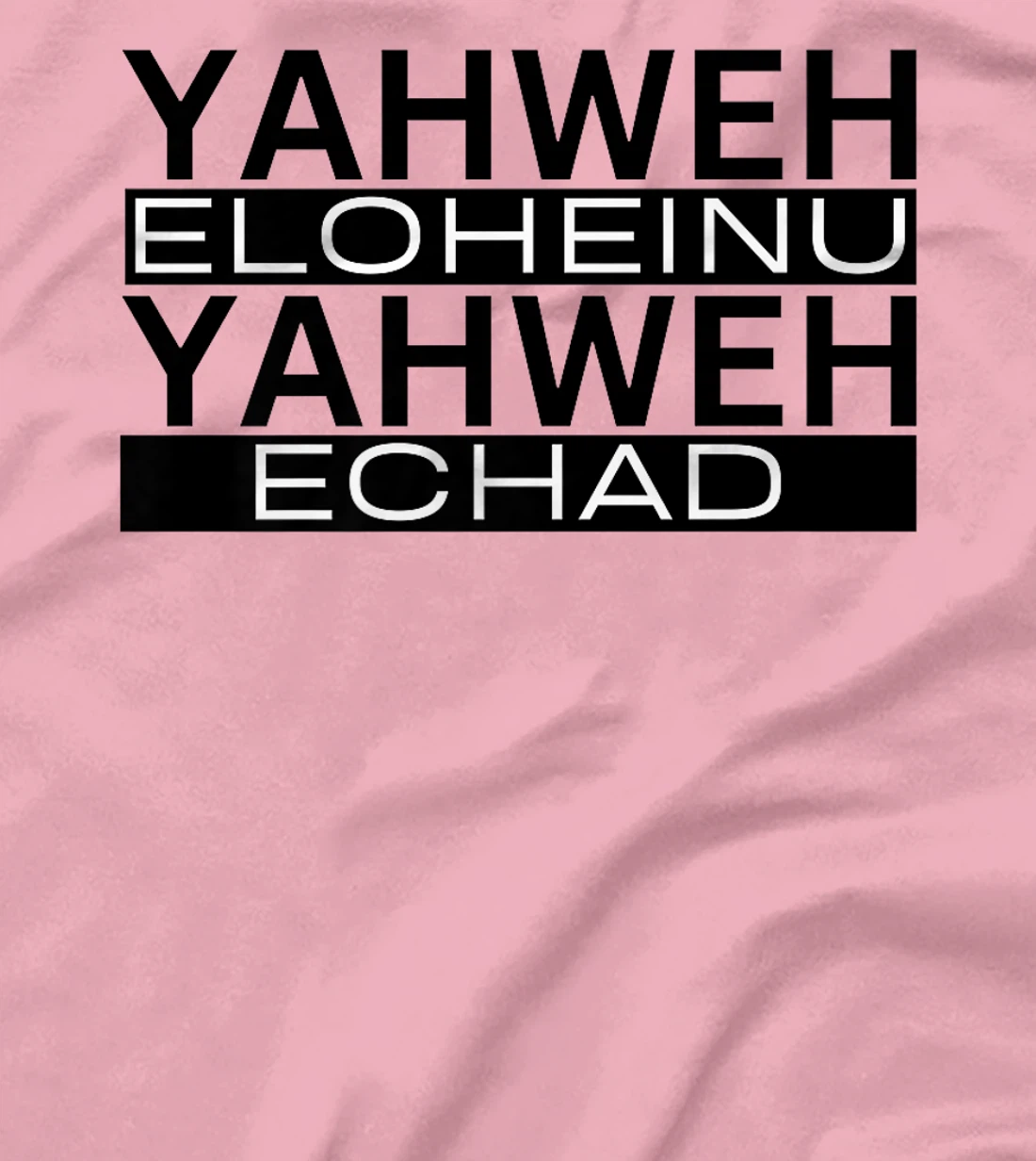 Yahweh Eloheinu Yahweh Echad Hebrew Jewish Shema Yisrael Premium T-Shirt