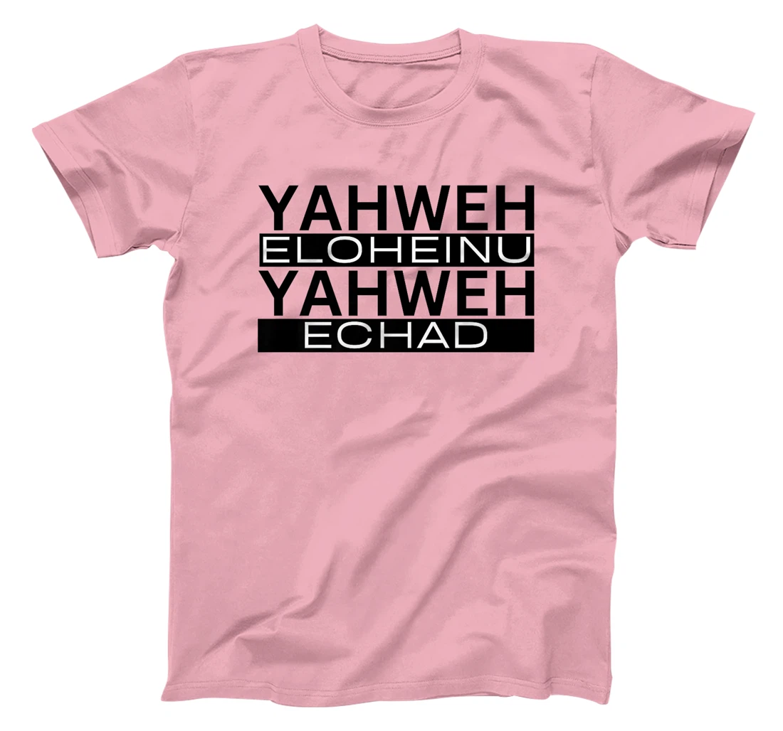 Yahweh Eloheinu Yahweh Echad Hebrew Jewish Shema Yisrael Premium T-Shirt