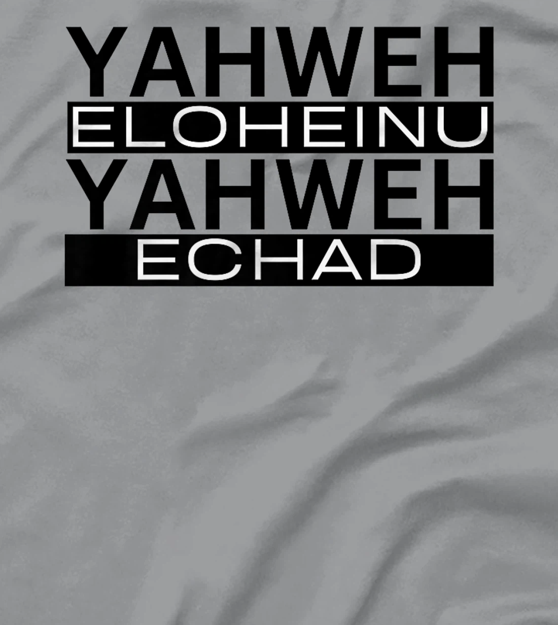 Yahweh Eloheinu Yahweh Echad Hebrew Jewish Shema Yisrael Premium T-Shirt
