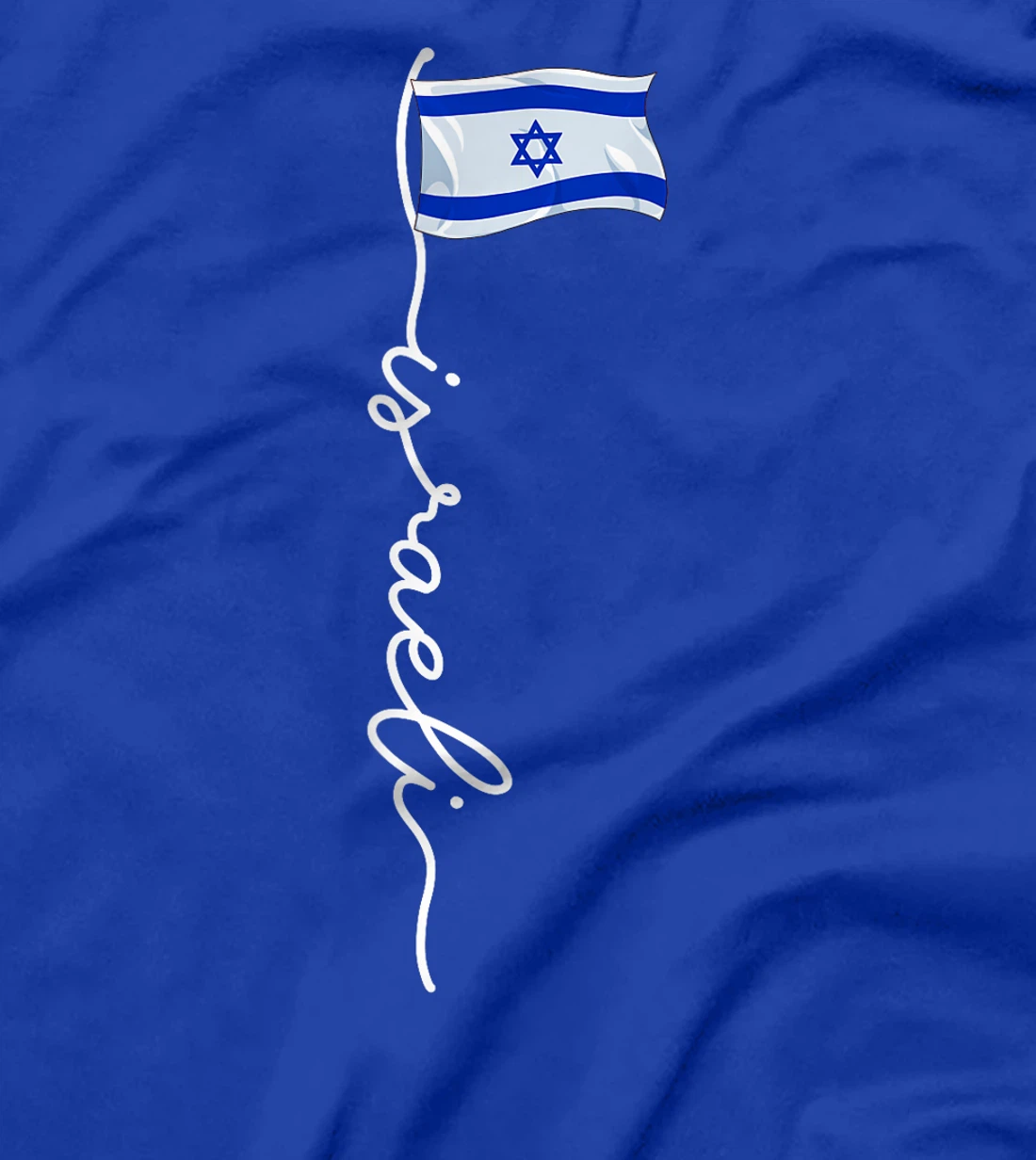 Israel Signature Israeli T-Shirt