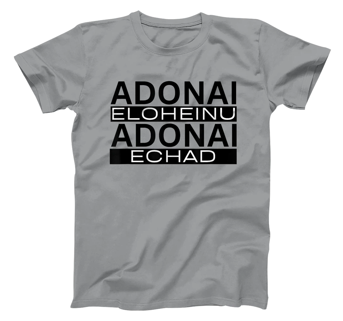 Adonai Eloheinu Adonai Echad Hebrew Jewish Shema Yisrael T-Shirt