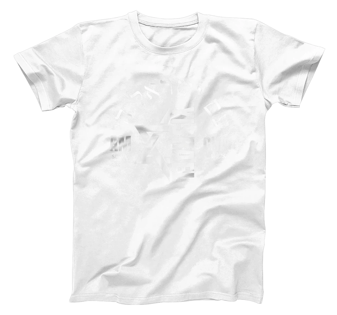 Am Yisrael Chai Israel 1948 Jewish Magen David Hebrew IDF T-Shirt