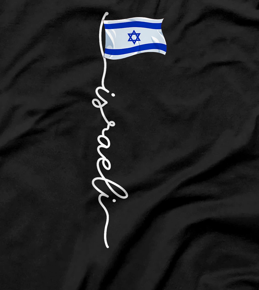Israel Signature Israeli T-Shirt