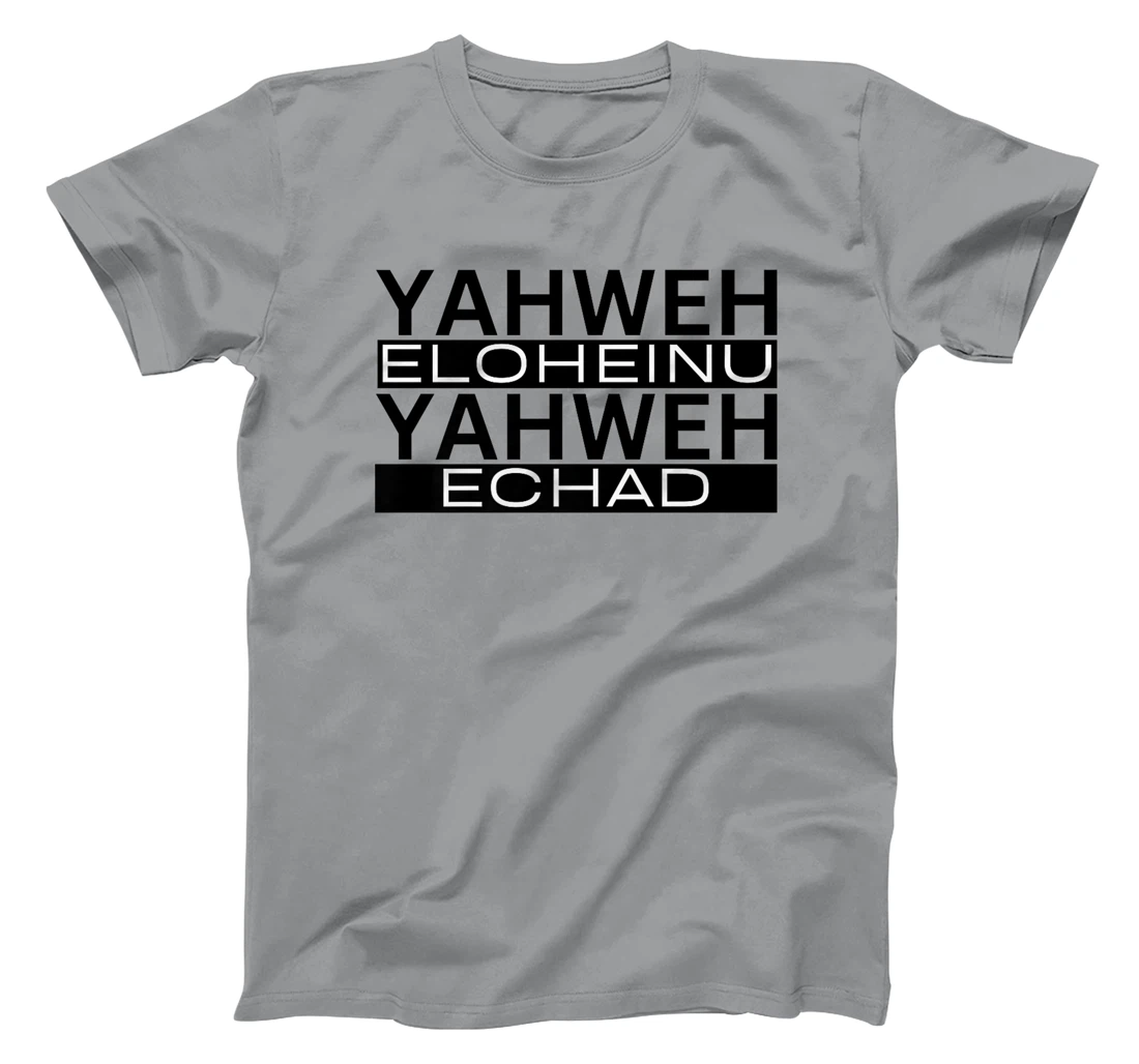 Yahweh Eloheinu Yahweh Echad Hebrew Jewish Shema Yisrael Premium T-Shirt