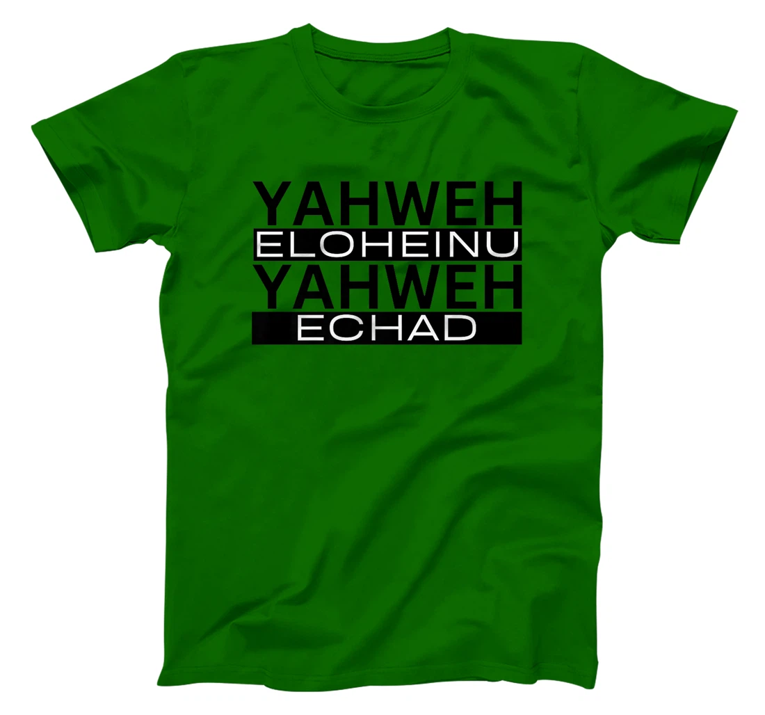 Yahweh Eloheinu Yahweh Echad Hebrew Jewish Shema Yisrael Premium T-Shirt