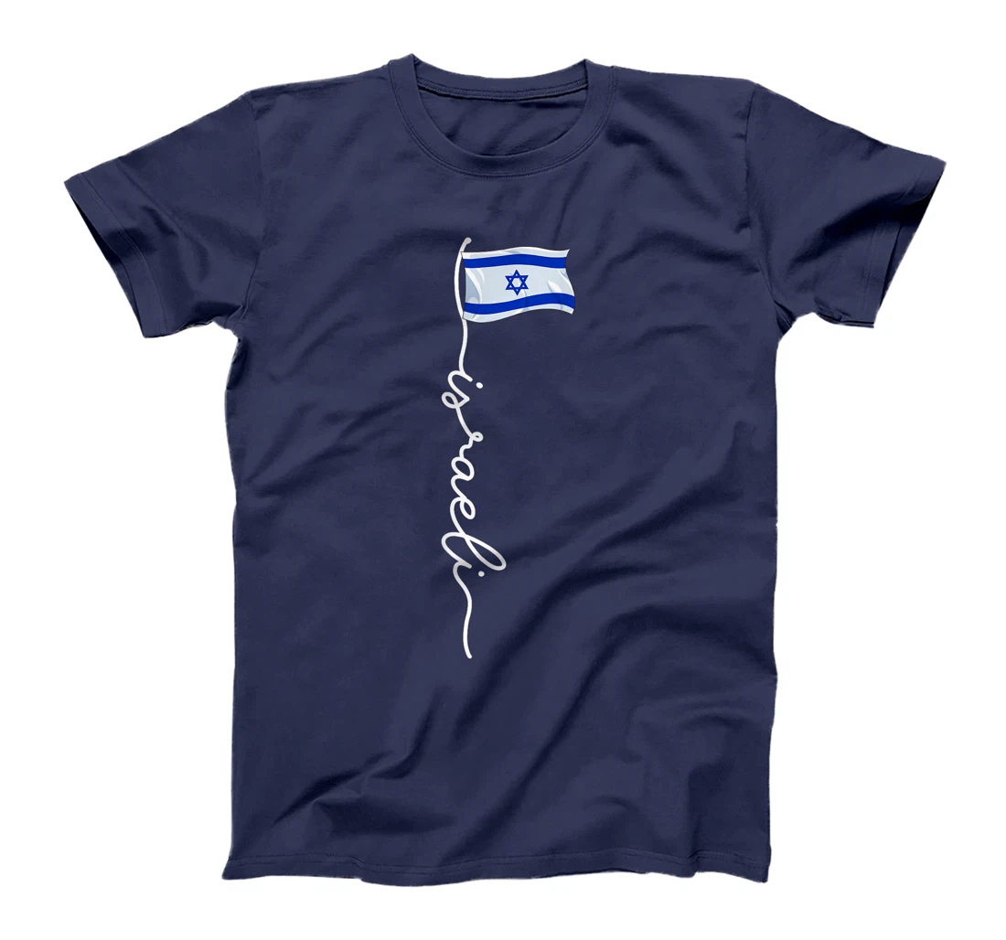 Israel Signature Israeli T-Shirt