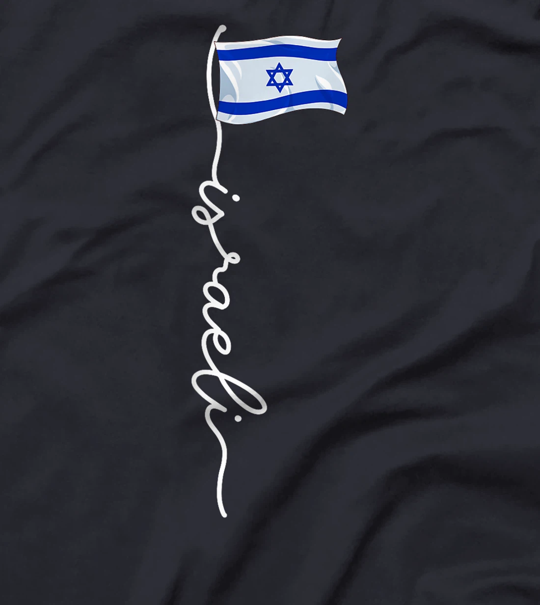 Israel Signature Israeli T-Shirt