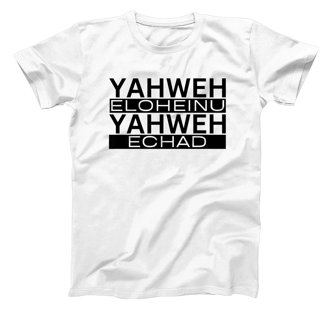 Yahweh Eloheinu Yahweh Echad Hebrew Jewish Shema Yisrael Premium T-Shirt