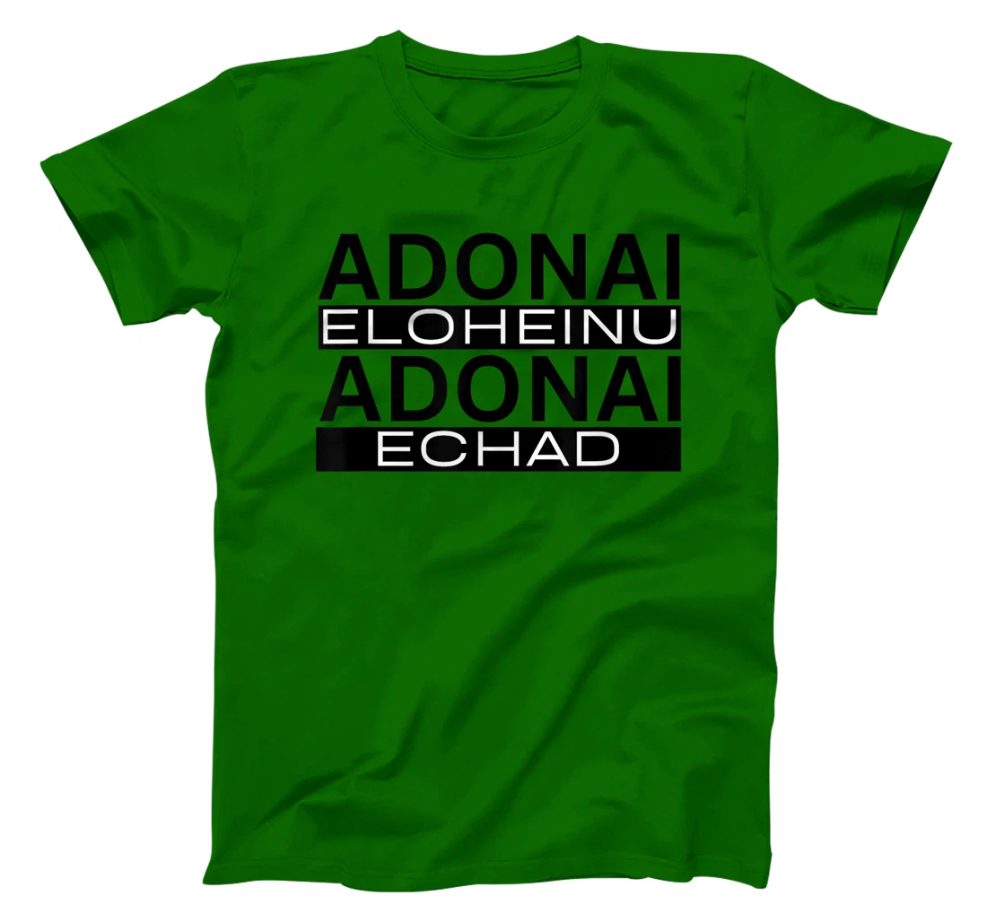 Adonai Eloheinu Adonai Echad Hebrew Jewish Shema Yisrael T-Shirt