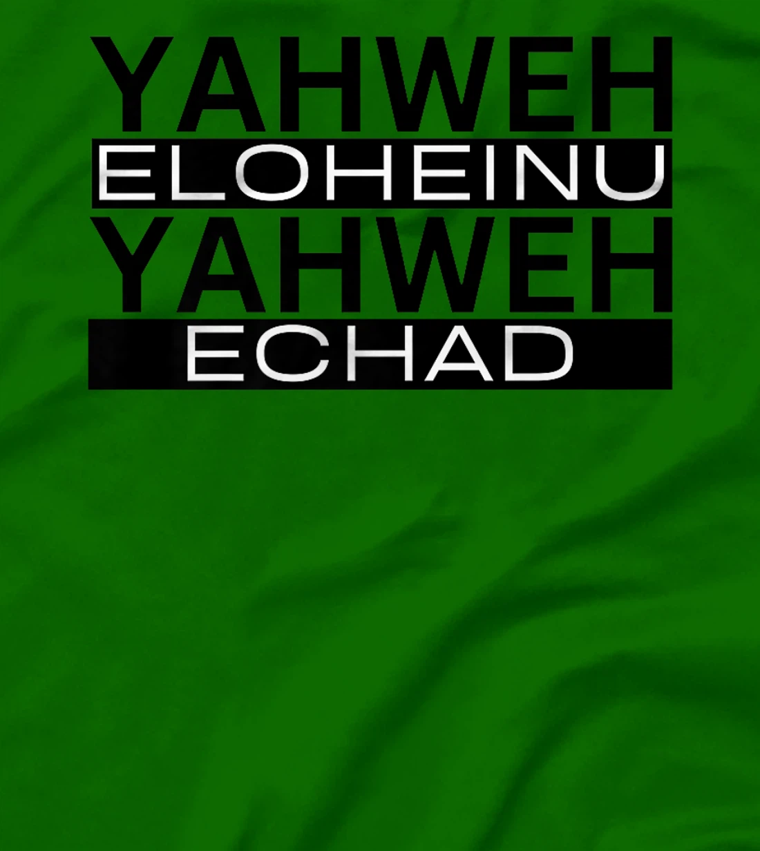 Yahweh Eloheinu Yahweh Echad Hebrew Jewish Shema Yisrael Premium T-Shirt