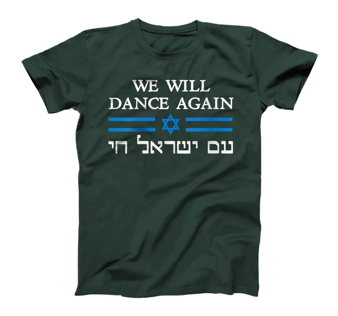 Womens We Will Dance Again Retro Vintage David of Israel Jewish T-Shirt