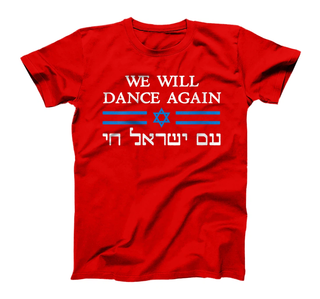 Womens We Will Dance Again Retro Vintage David of Israel Jewish T-Shirt