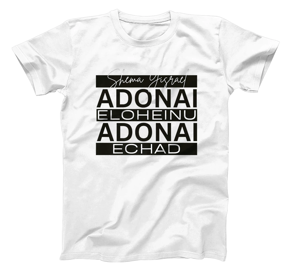Shema Yisrael Adonai Eloheinu Adonai Echad Hebrew Jewish Premium T-Shirt
