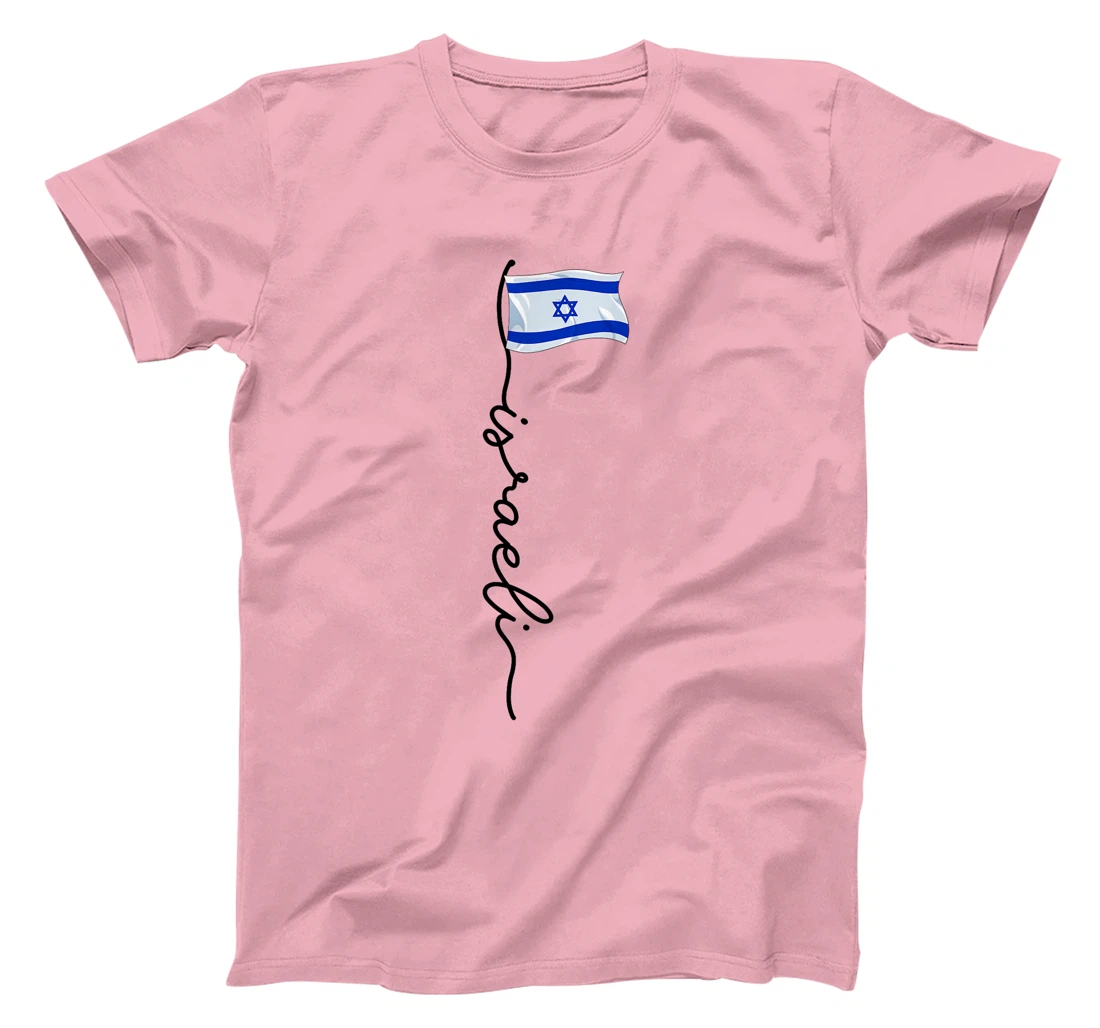 Israel Signature Israeli T-Shirt