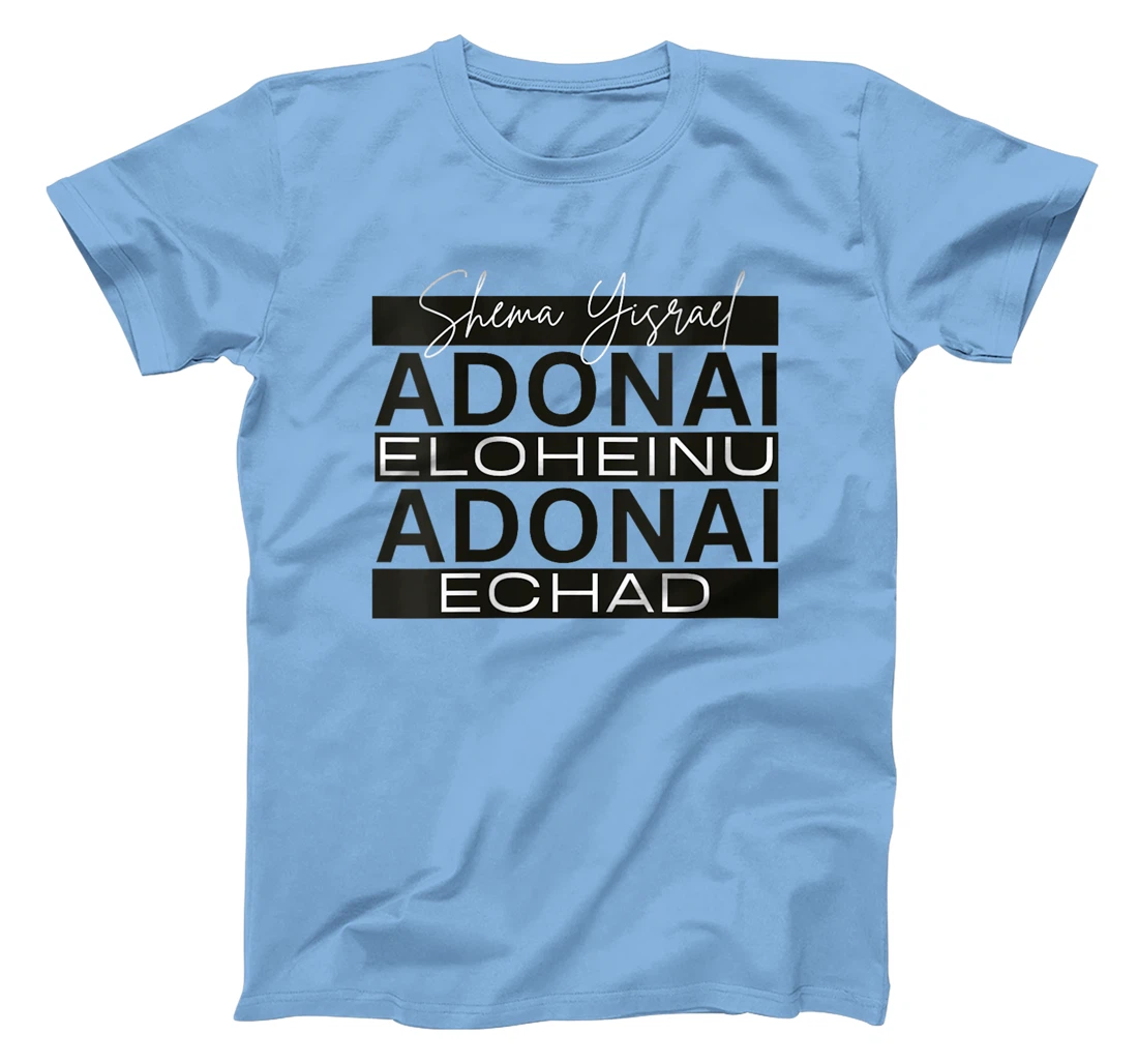 Womens Shema Yisrael Adonai Eloheinu Adonai Echad Hebrew Jewish T-Shirt