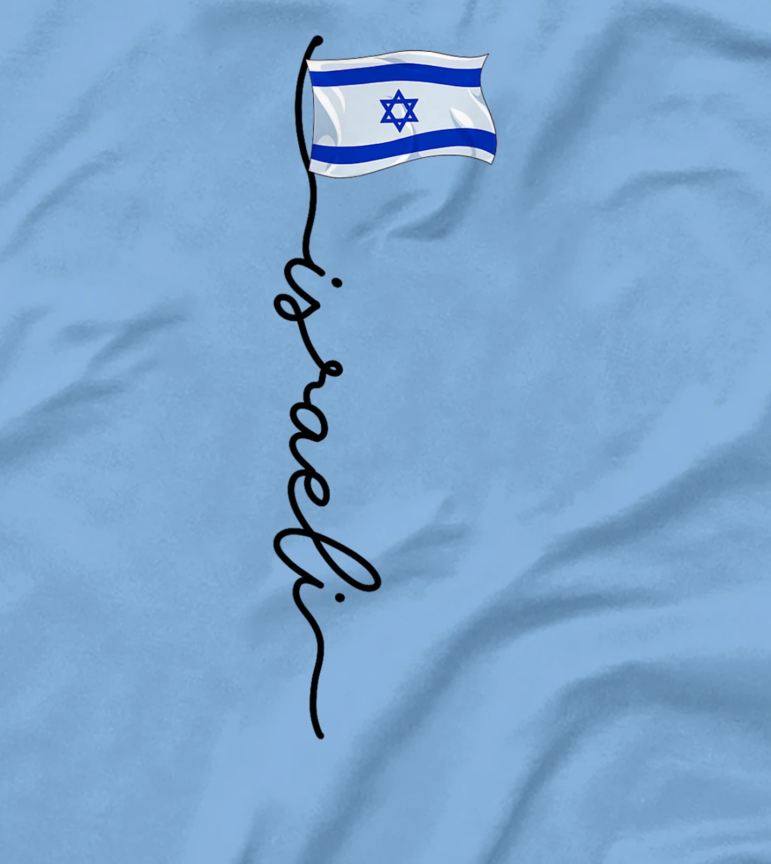 Israel Signature Israeli T-Shirt