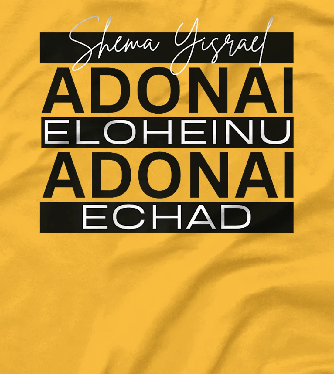 Shema Yisrael Adonai Eloheinu Adonai Echad Hebrew Jewish Premium T-Shirt