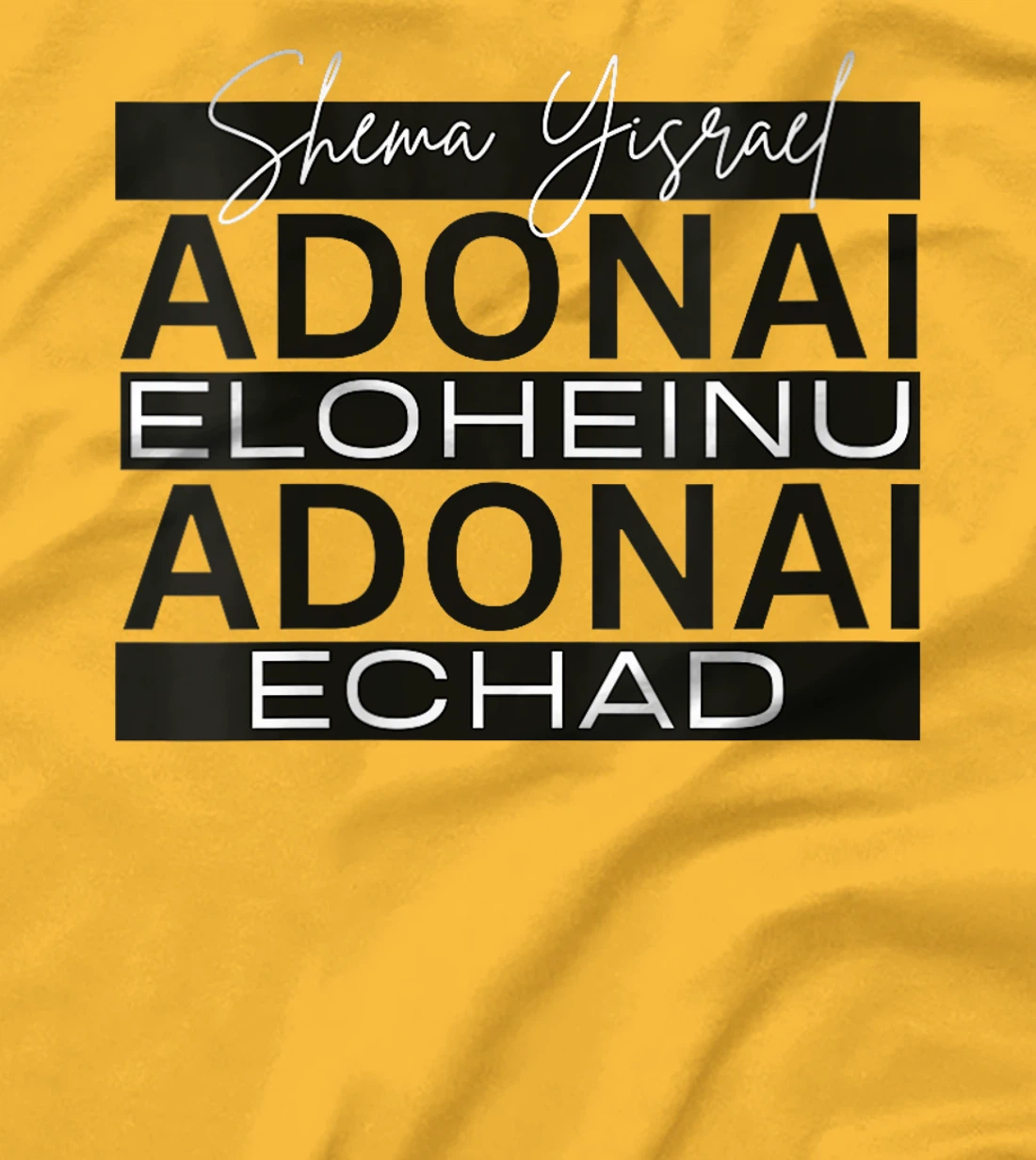 Womens Shema Yisrael Adonai Eloheinu Adonai Echad Hebrew Jewish T-Shirt