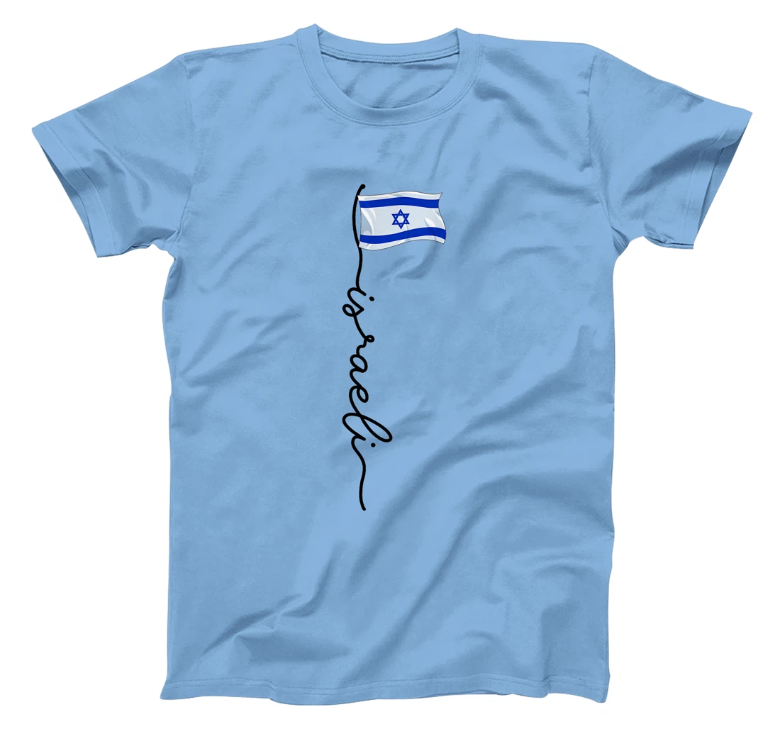 Israel Signature Israeli T-Shirt