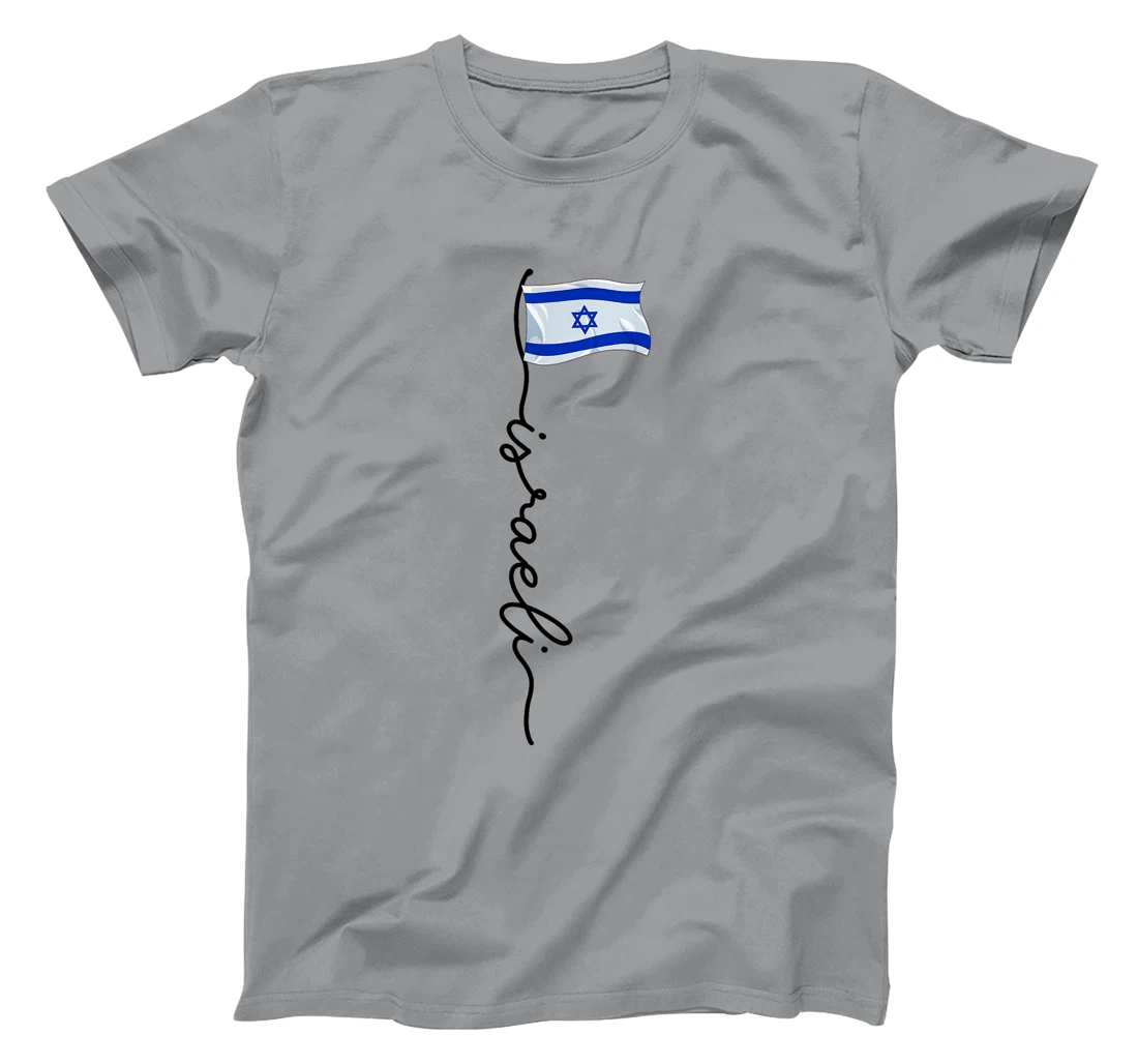 Israel Signature Israeli T-Shirt