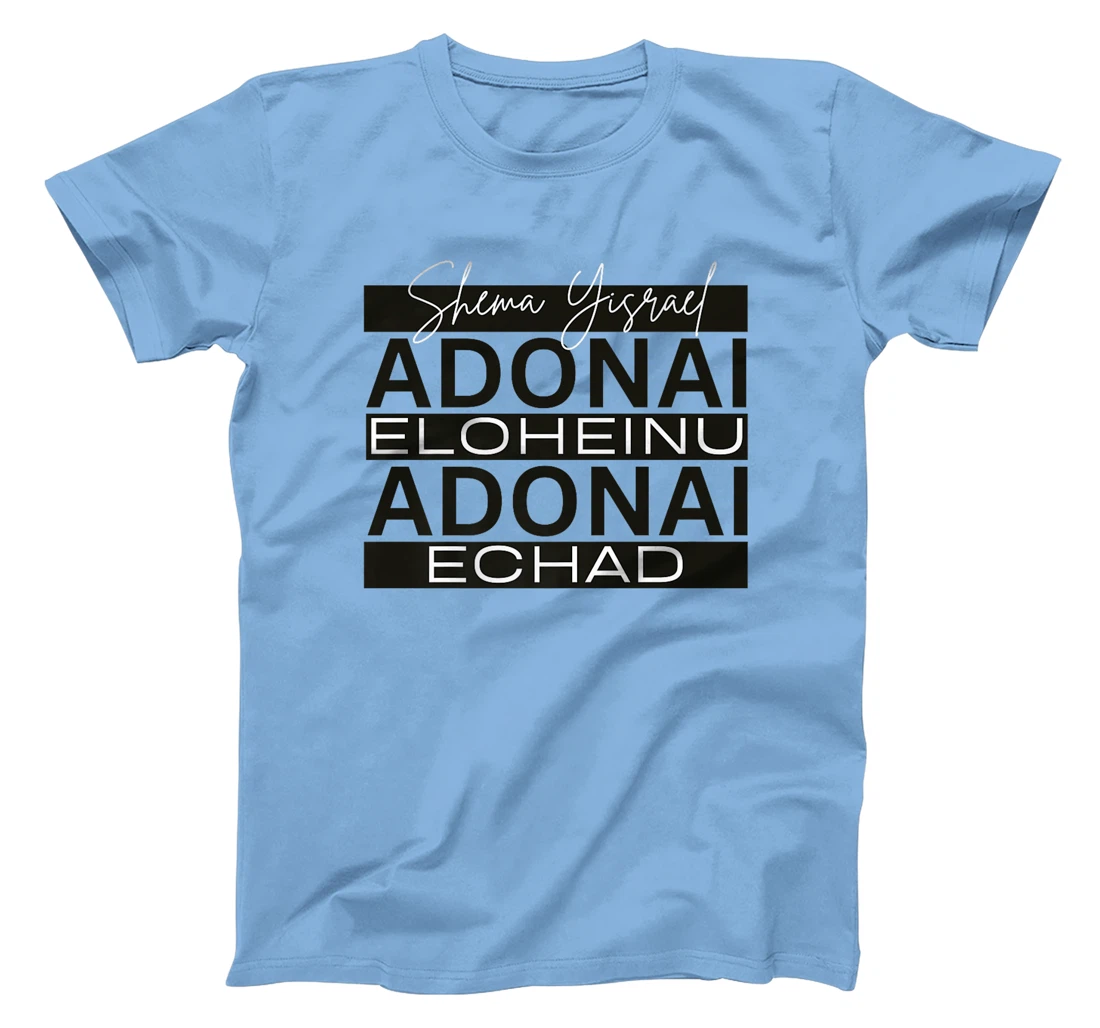 Shema Yisrael Adonai Eloheinu Adonai Echad Hebrew Jewish Premium T-Shirt