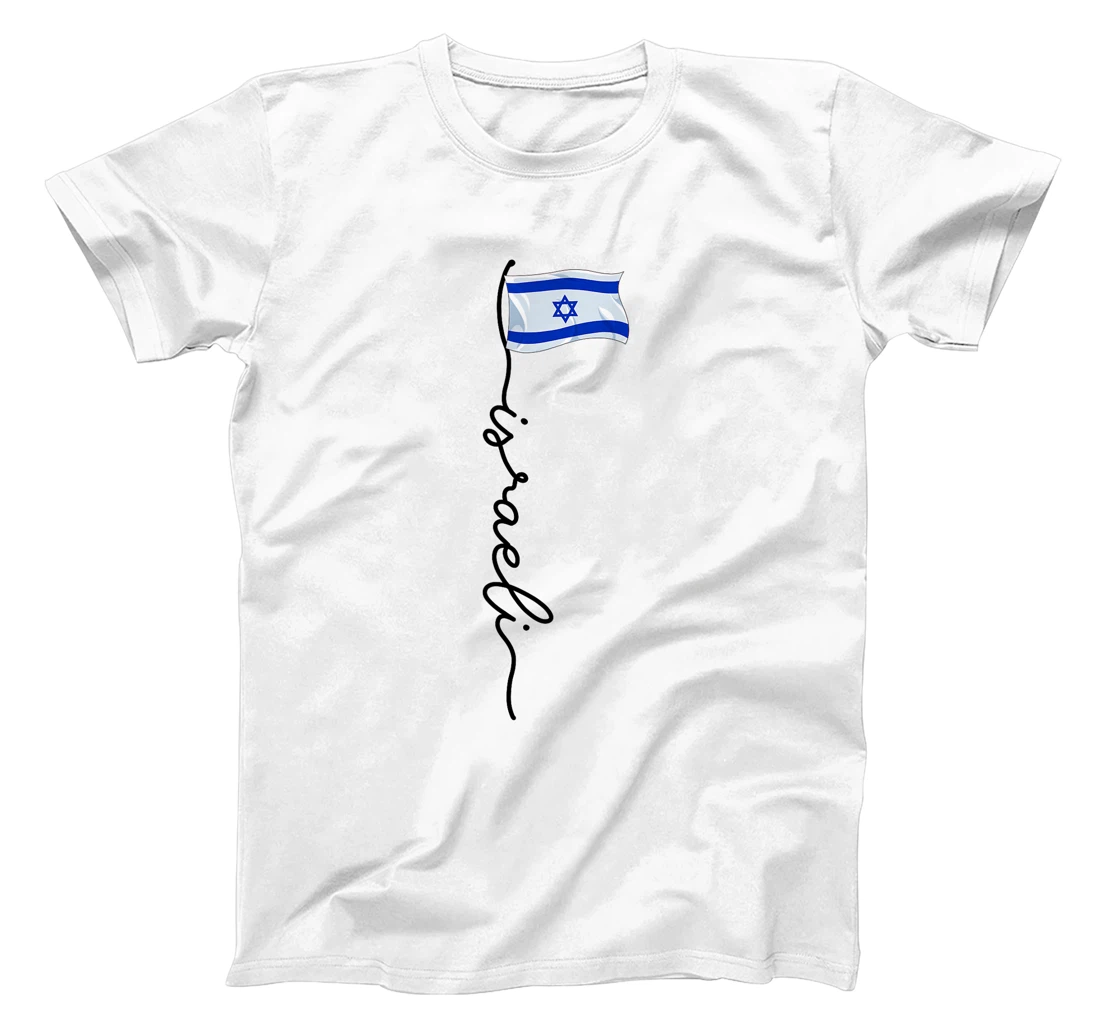 Israel Signature Israeli T-Shirt