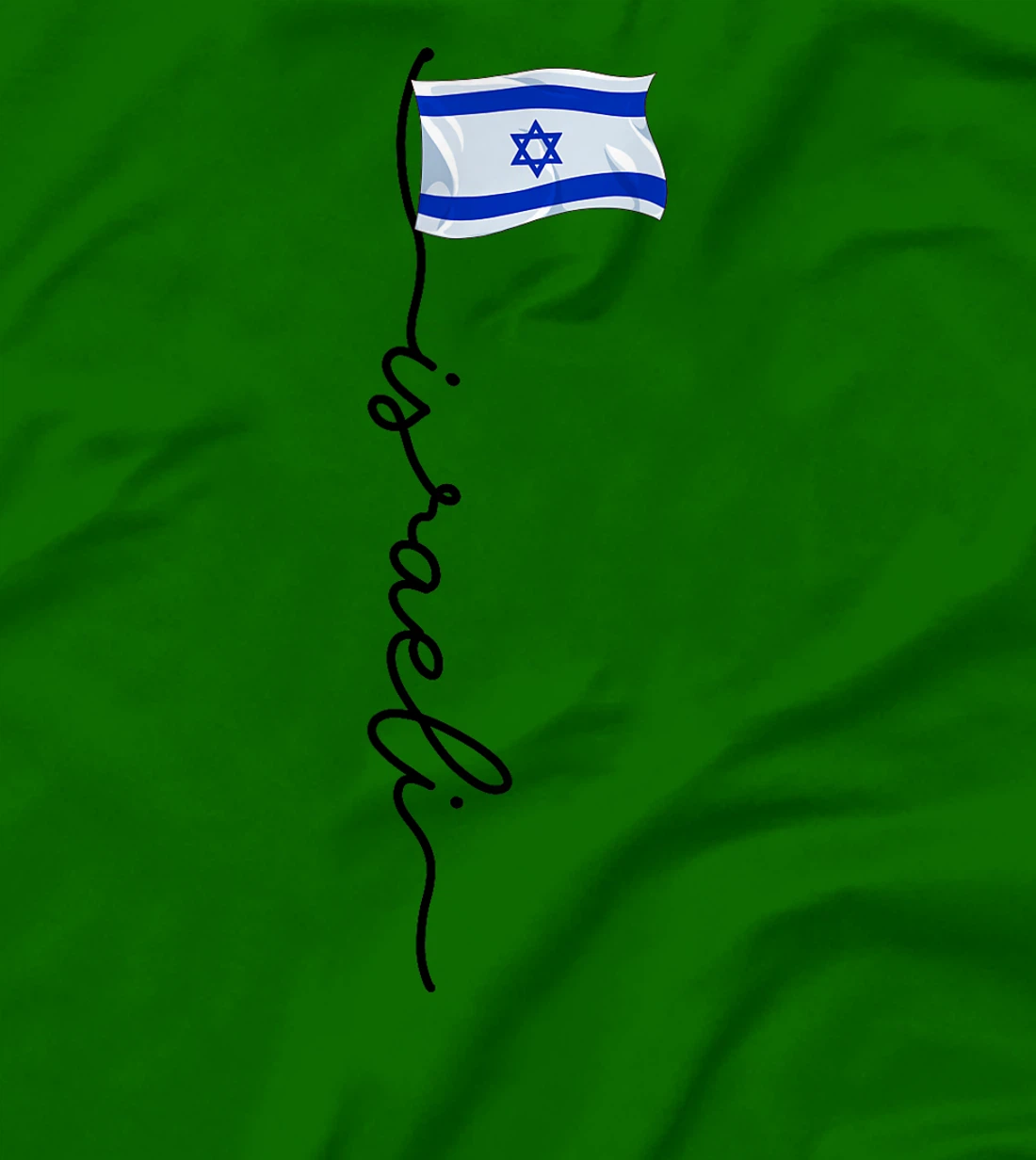 Israel Signature Israeli T-Shirt