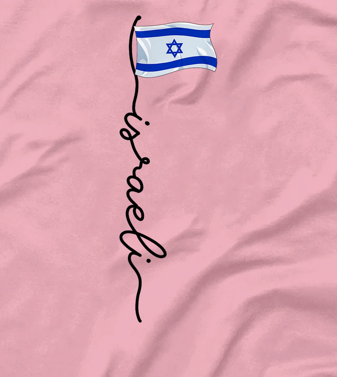 Israel Signature Israeli T-Shirt