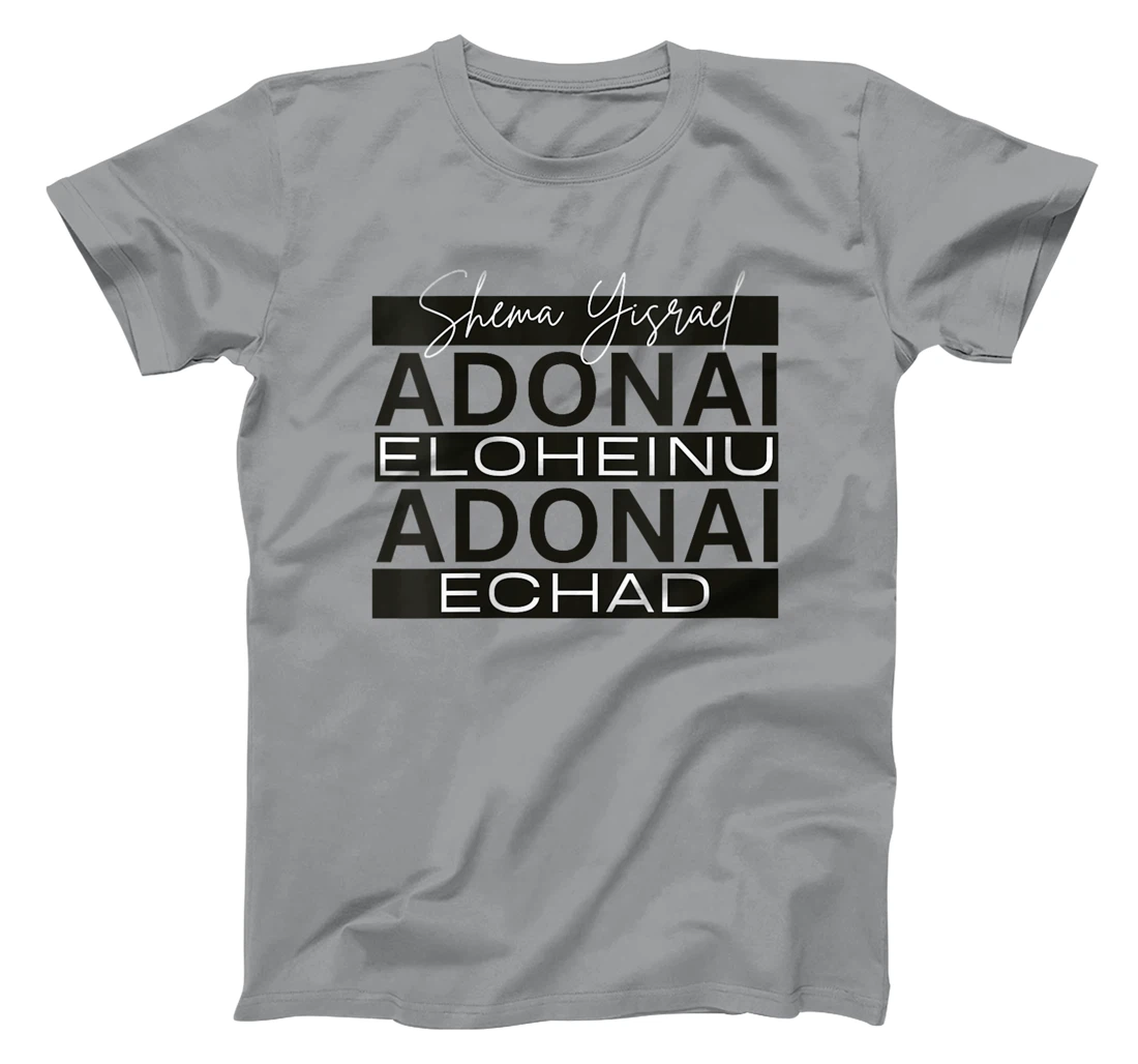 Womens Shema Yisrael Adonai Eloheinu Adonai Echad Hebrew Jewish T-Shirt
