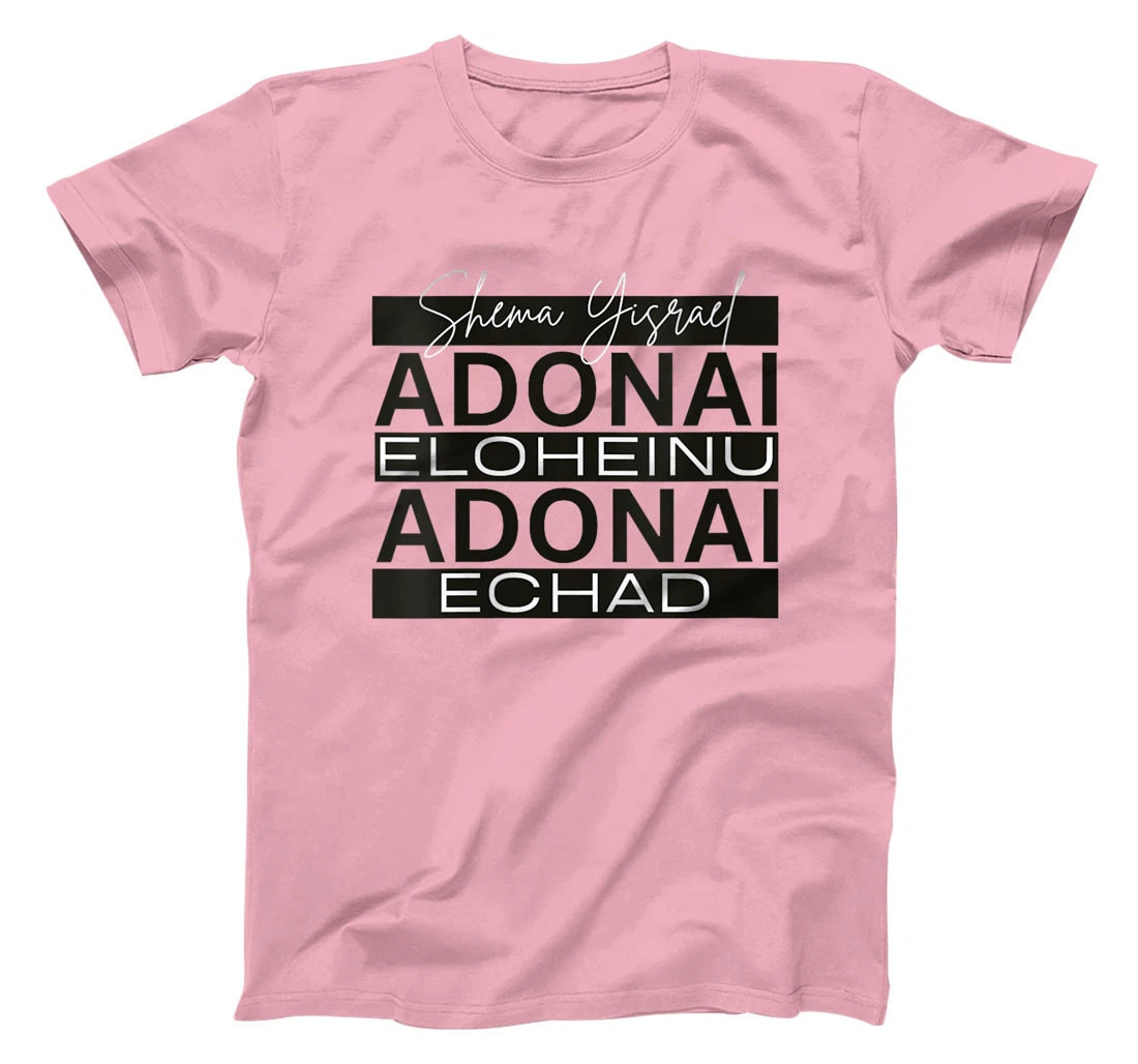 Womens Shema Yisrael Adonai Eloheinu Adonai Echad Hebrew Jewish T-Shirt