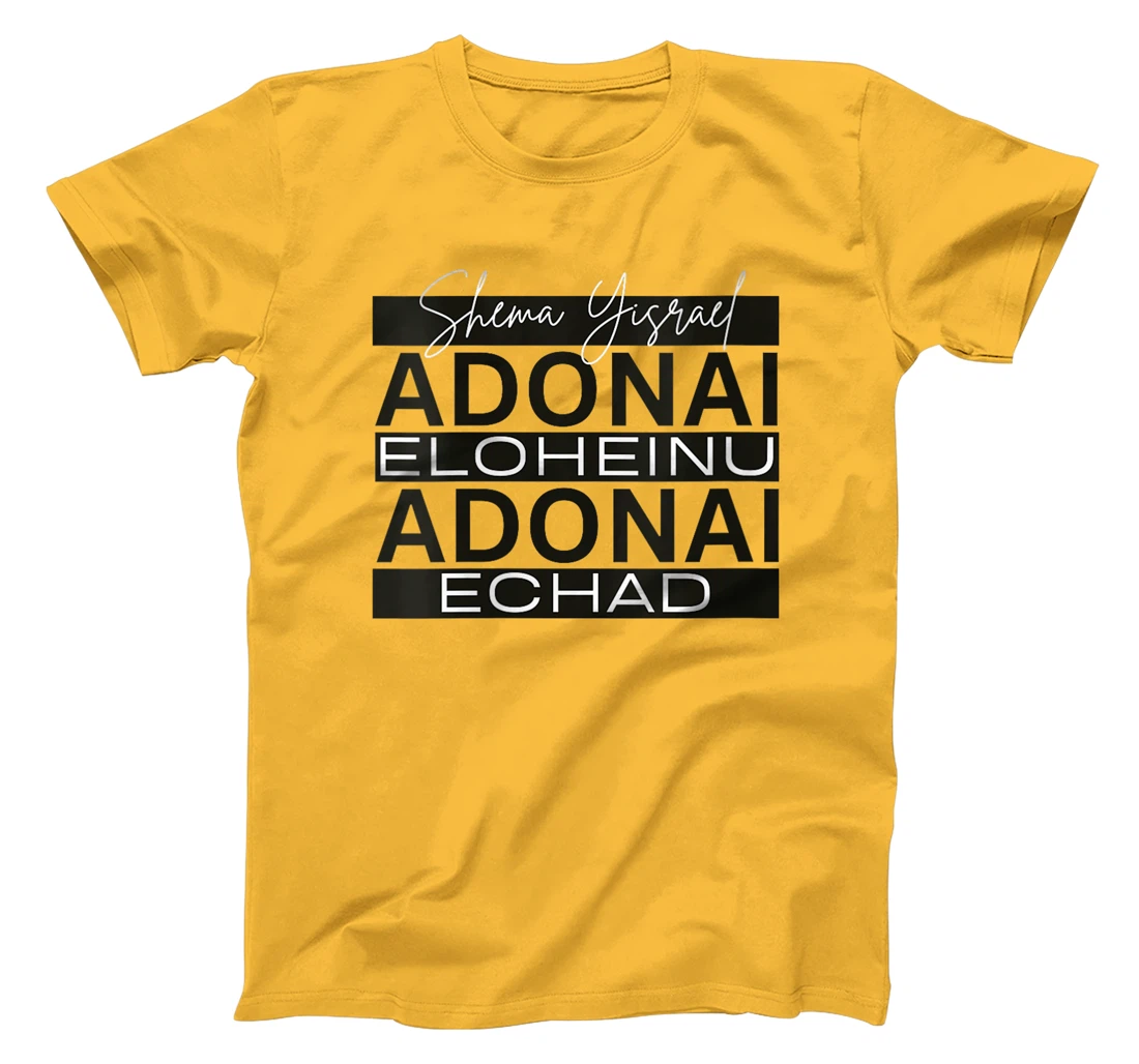 Womens Shema Yisrael Adonai Eloheinu Adonai Echad Hebrew Jewish T-Shirt